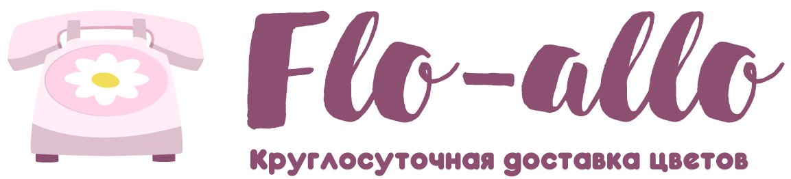 Flo-allo - Октябрьский